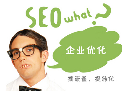 �������繫˾��������ùؼ��������ȶ��־�